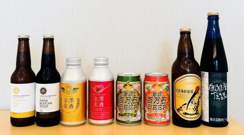 クラフトビール特集のTOP画像です。